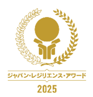 公式サイト